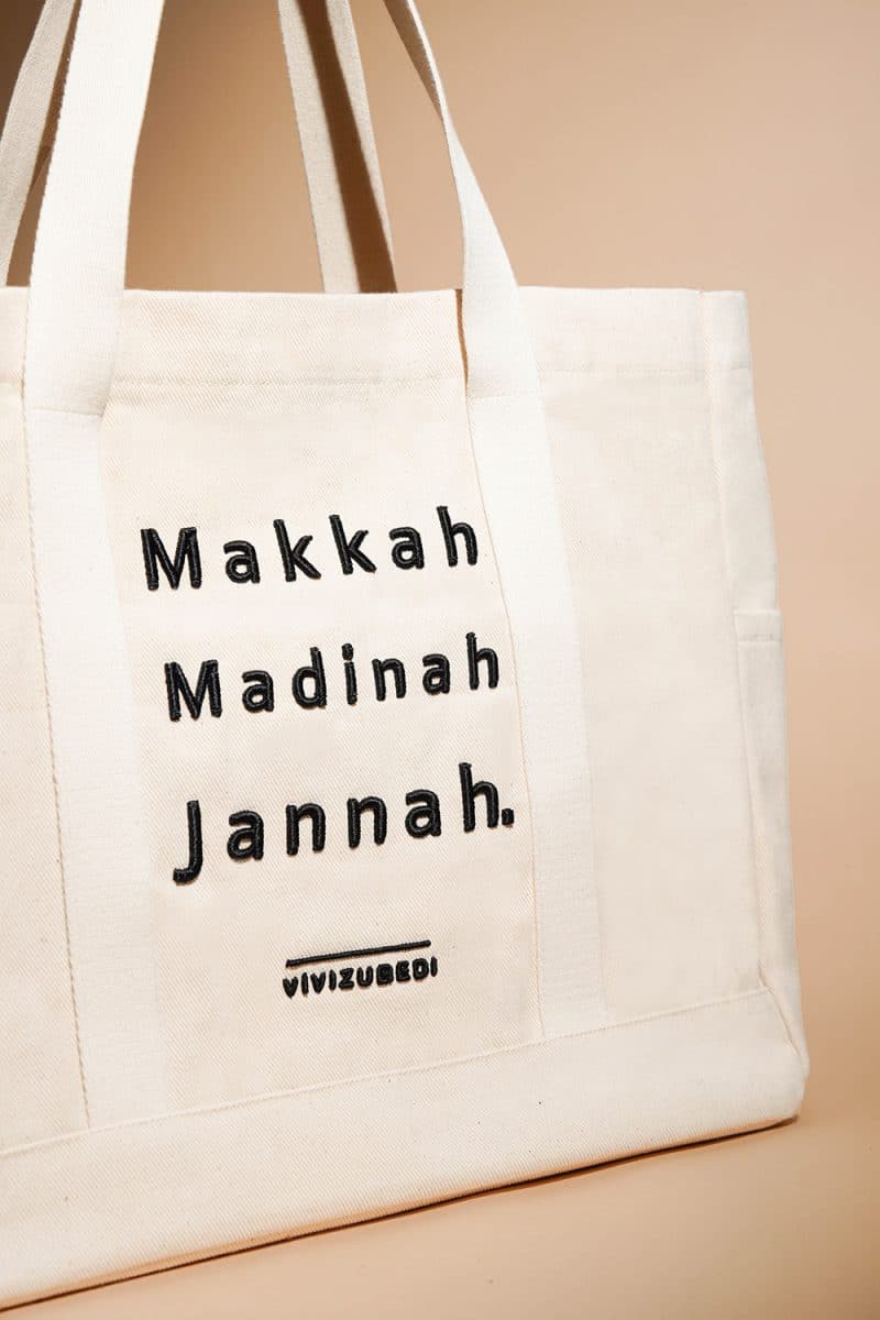 MMJ Tote Bag - Cream - Medium - Image 3